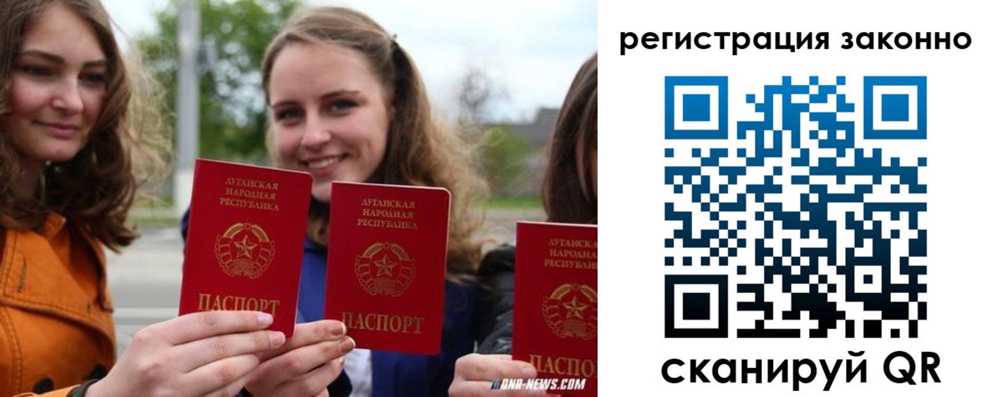 временная регистрация адрес в Малой Вишере